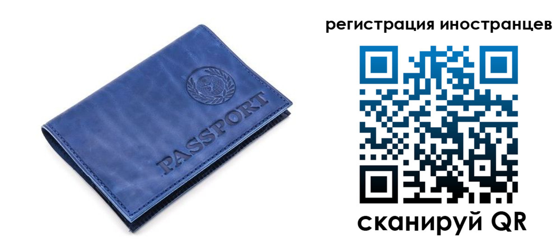 найти адрес прописки в Лысково